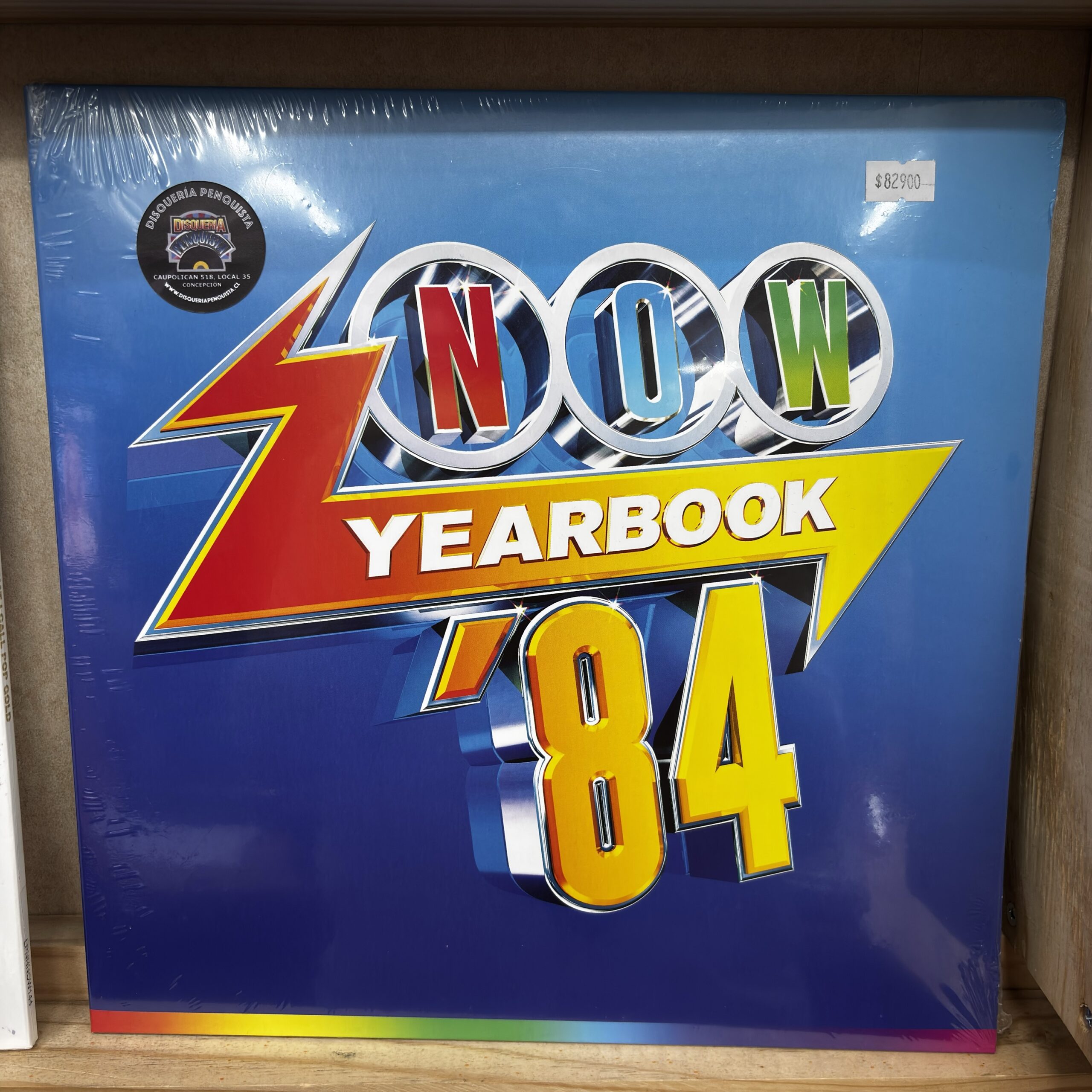 Now / Yearbook ‘84