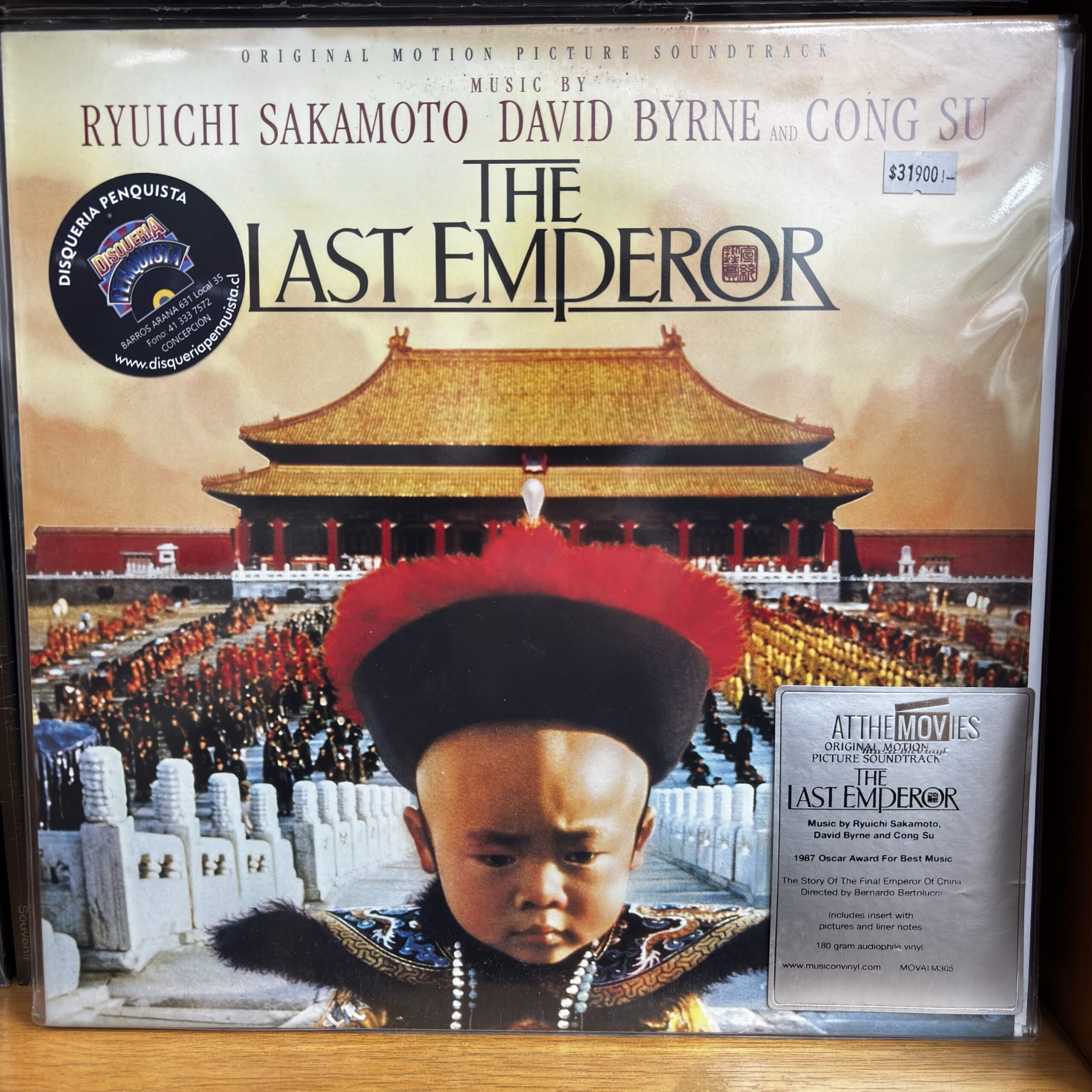 OST-The Last Emperor