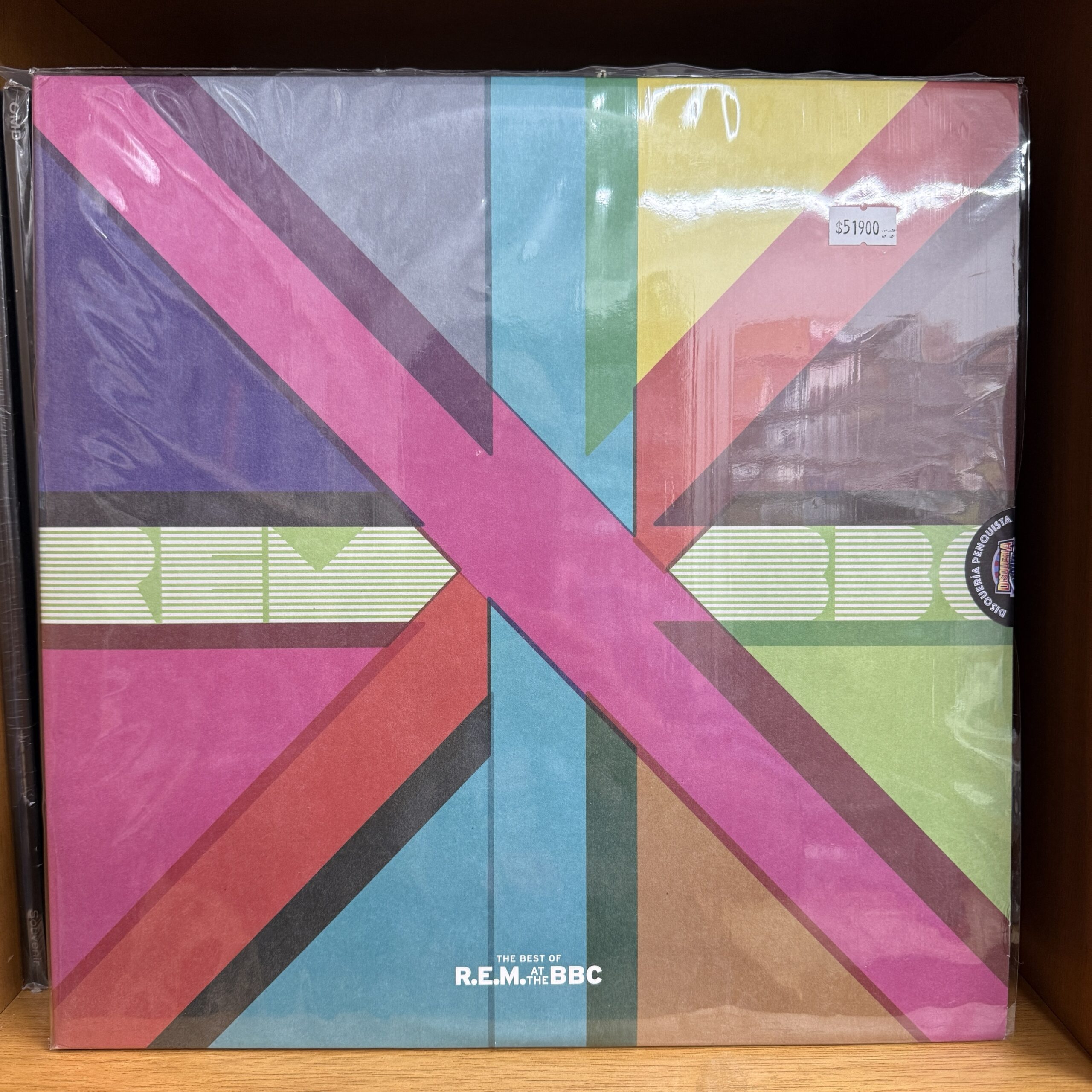 REM / The Best of at BBC