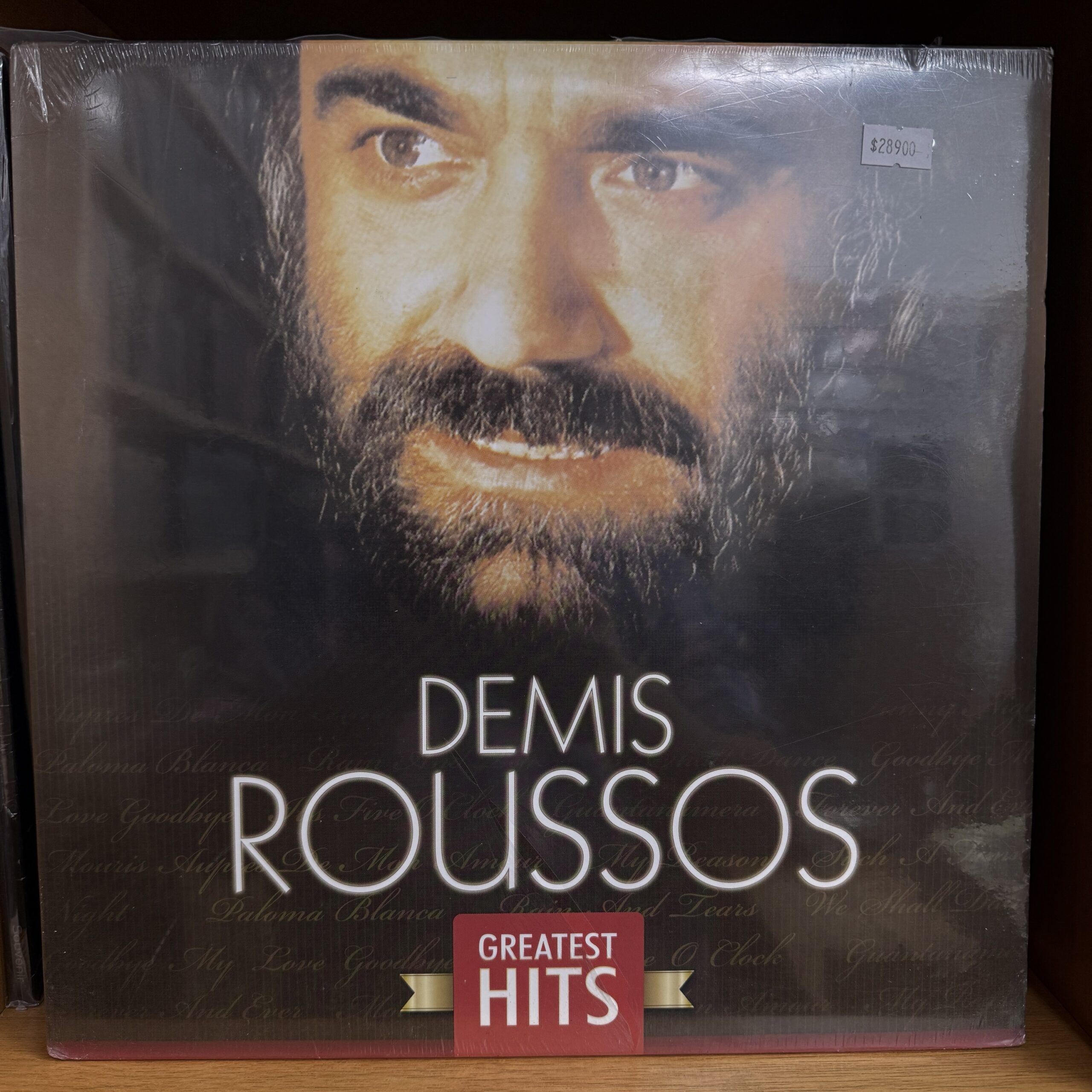 Demis Rousos / Hits
