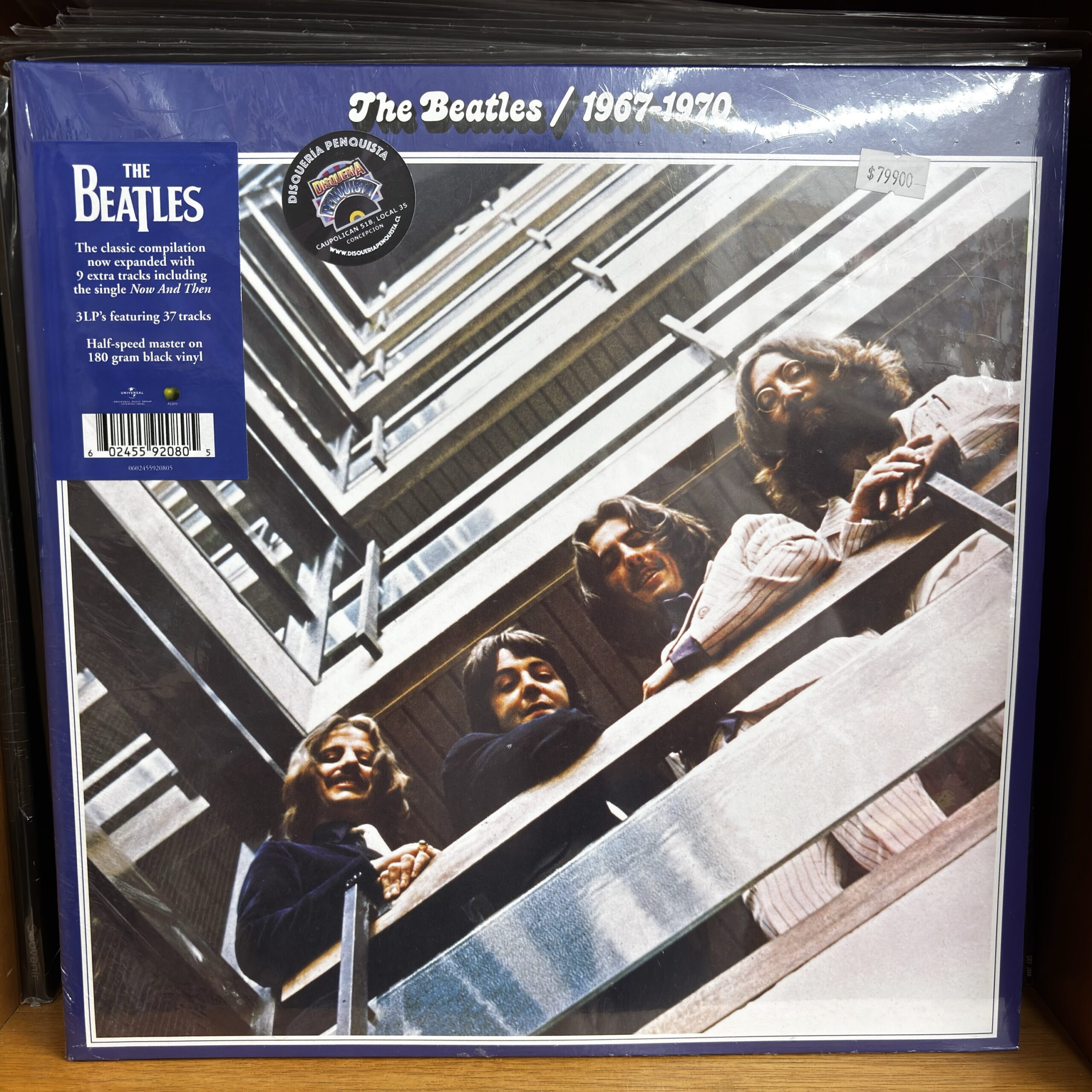 The Beatles / 1967-1970