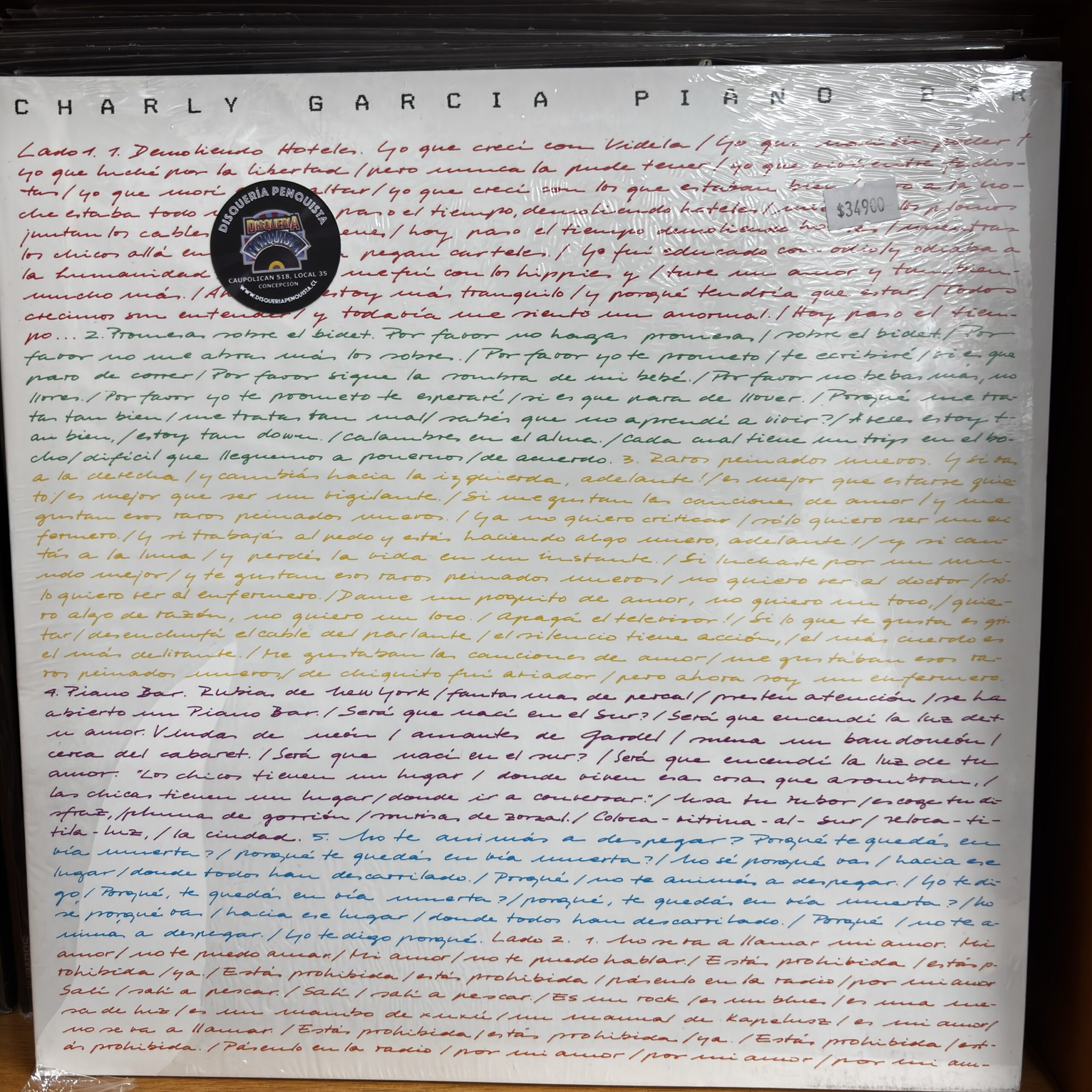 Charly Garcia piano bar