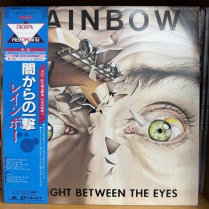 Rainbow / Straight between the eyes