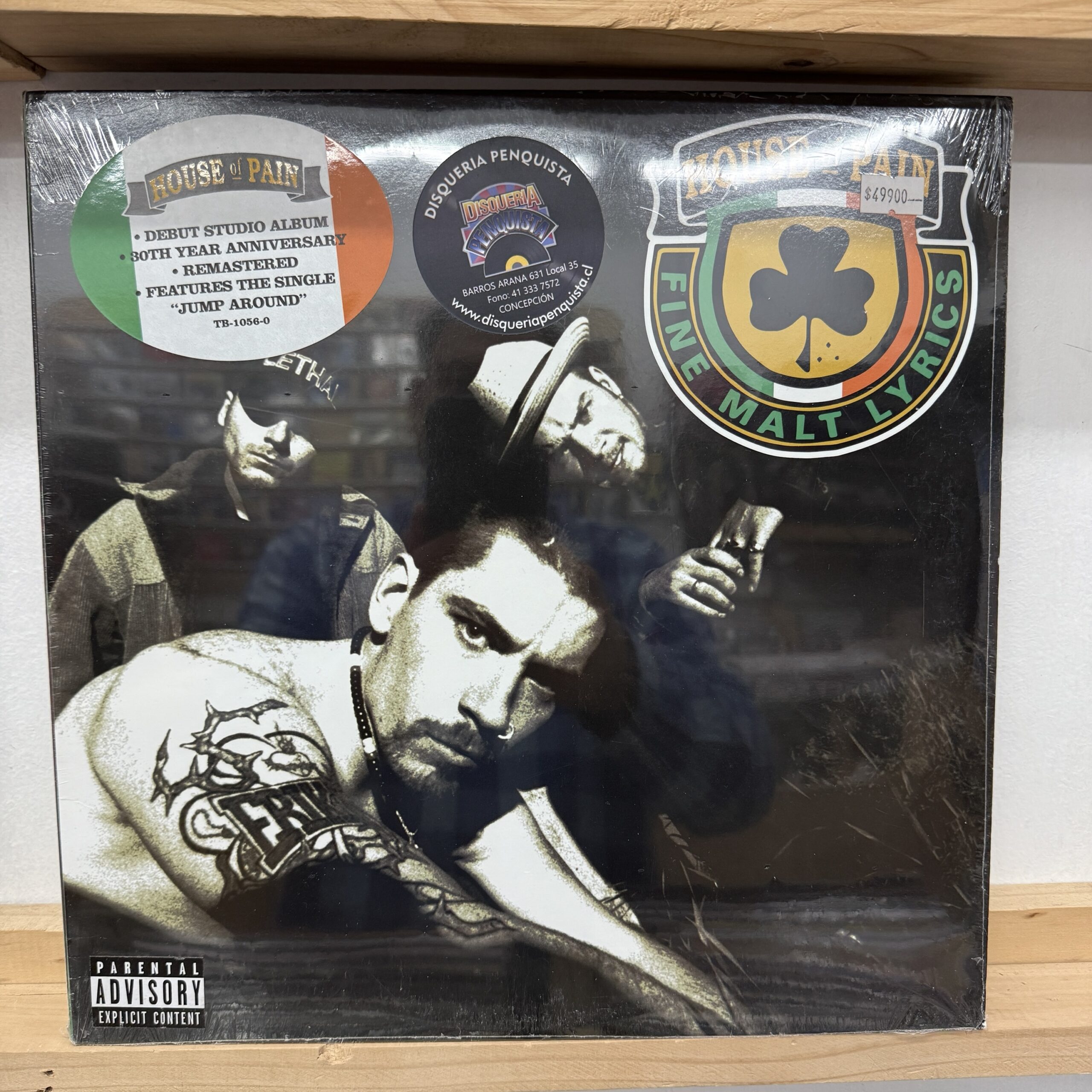 House of Pain / Fine Malt Lyrics