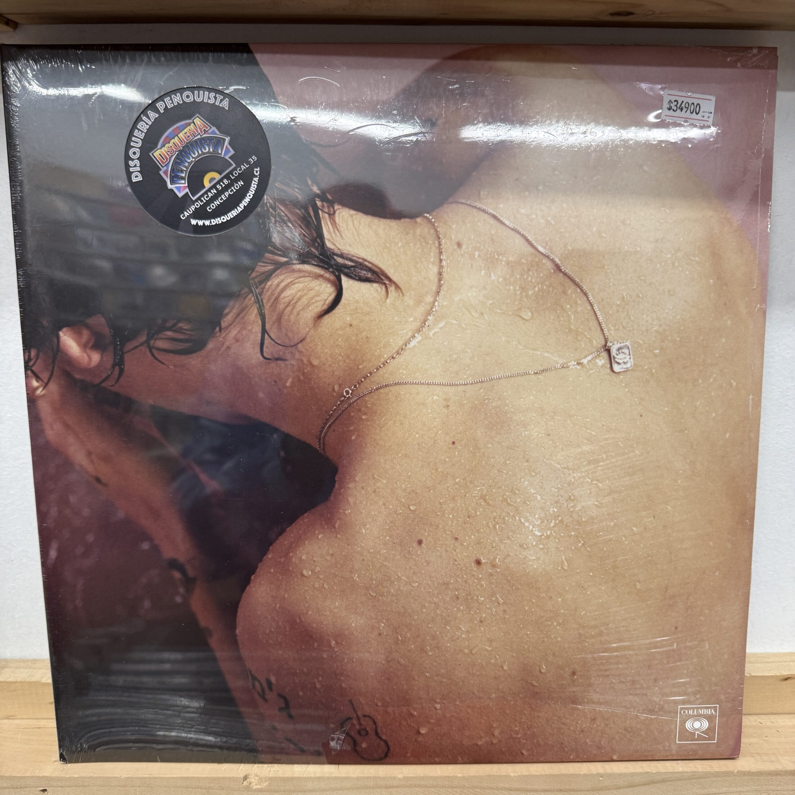 Harry Styles / Harry Styles