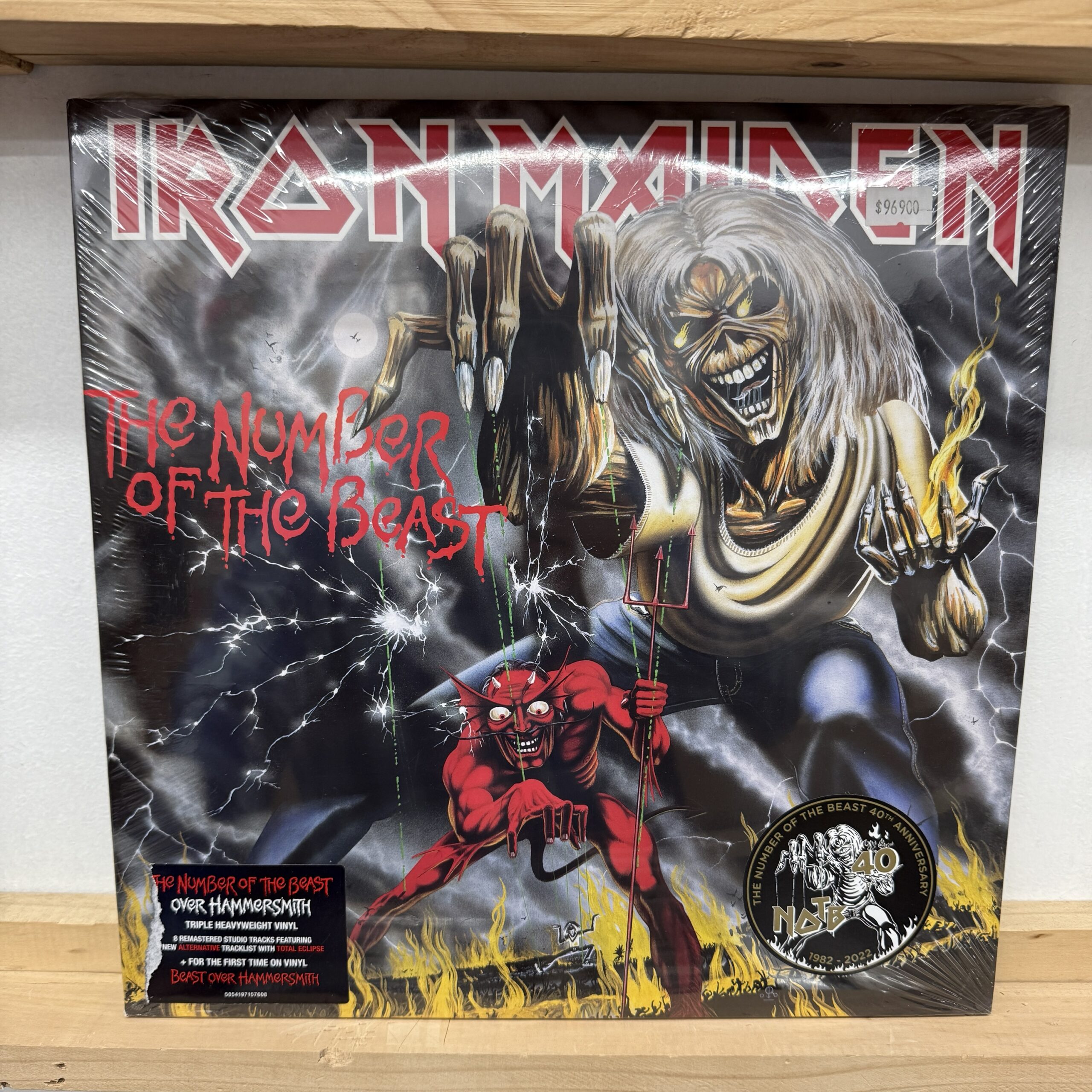 Iron Maiden / The Number of the Beast
