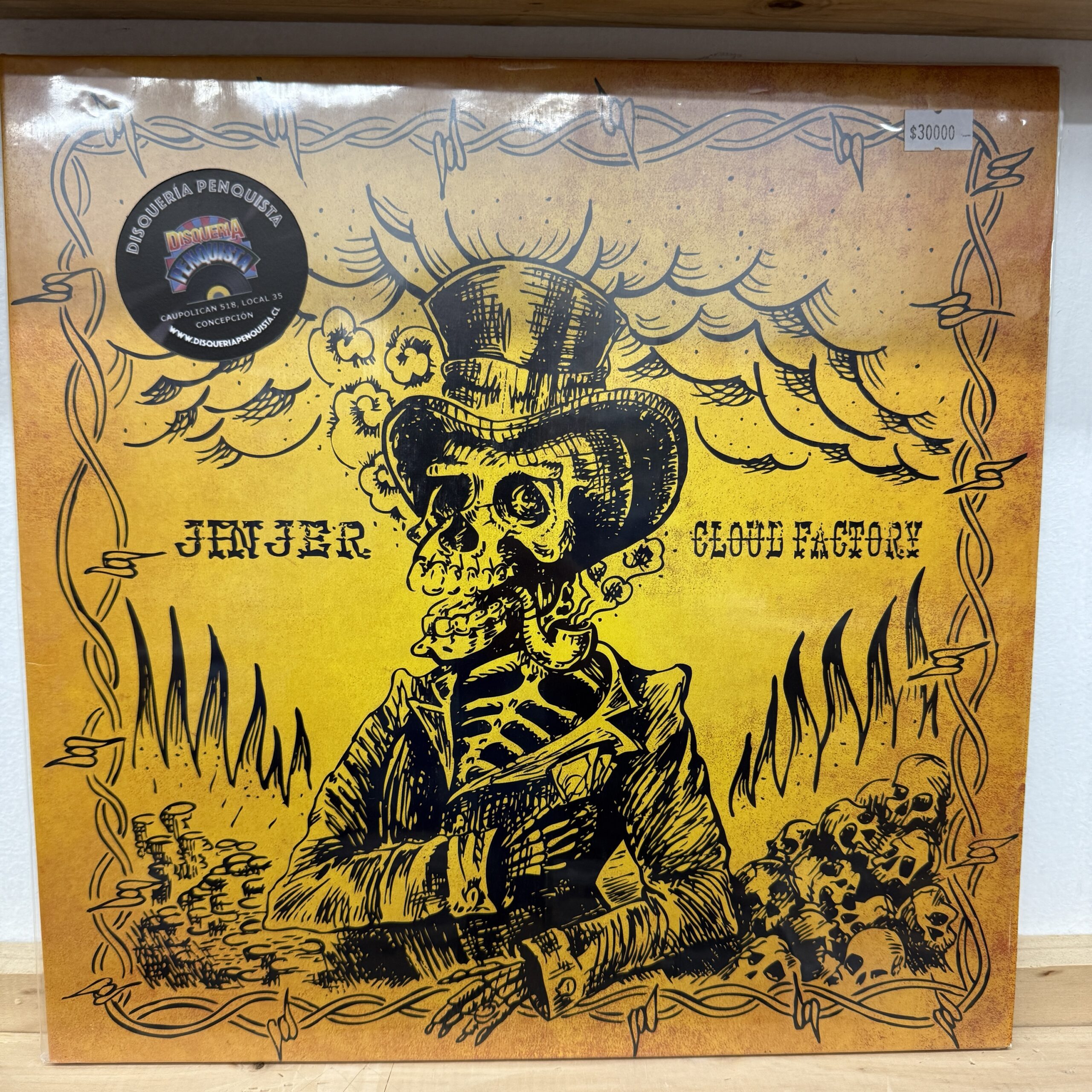 Jinger / Cloud Factory