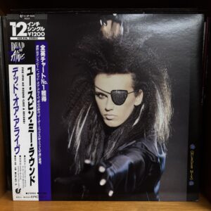 You spin me round (like a record) murder mix