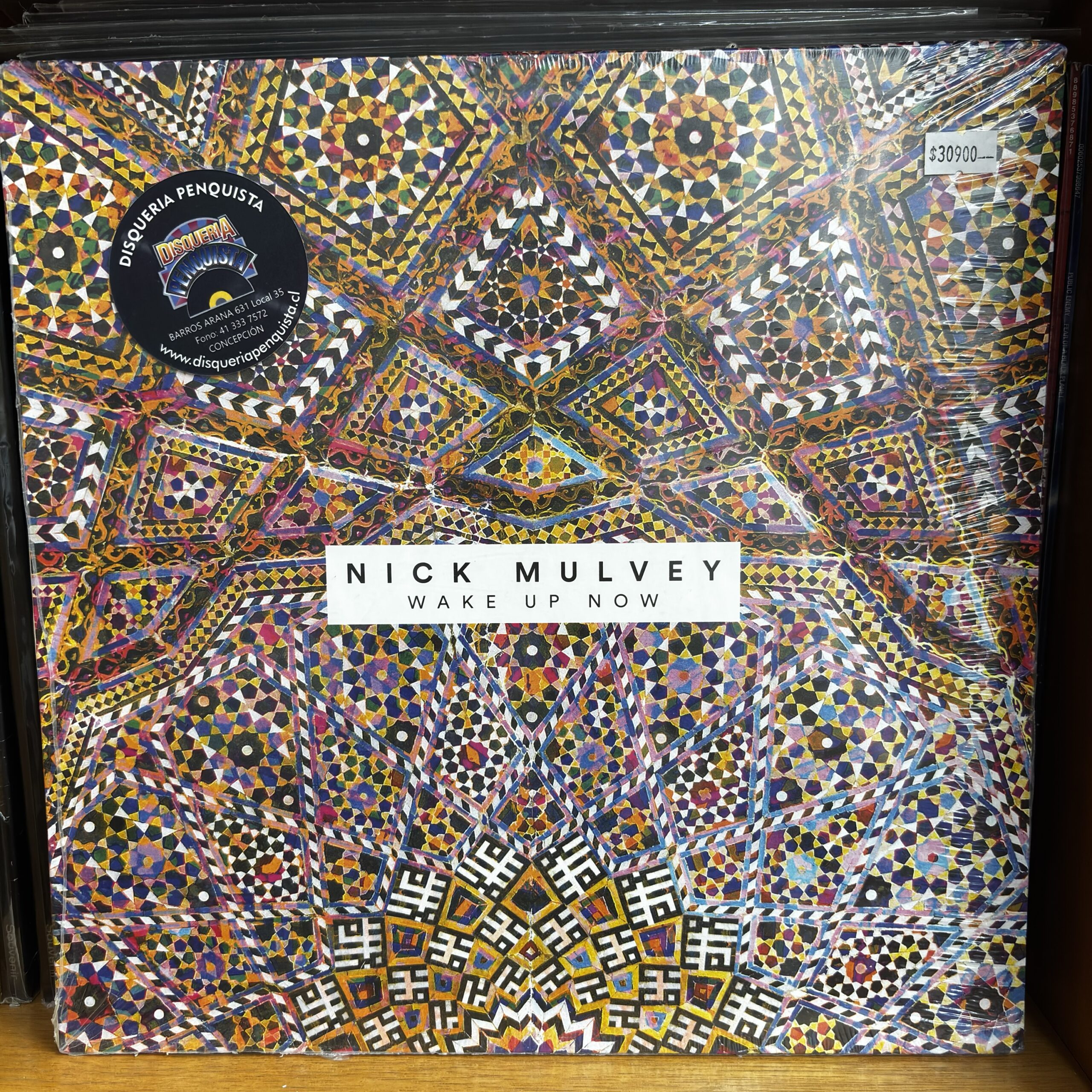 Nick Mulvey | wake up now