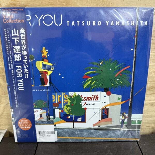 Tatsuro Yamashita / For you