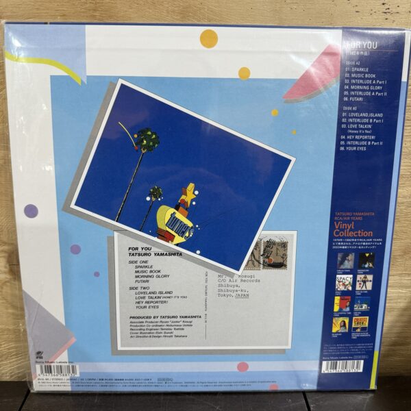 Tatsuro Yamashita / For you - Imagen 2