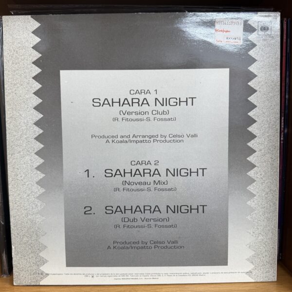 FR - David / Sáhara Night - Imagen 2