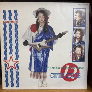 Cultura Club / it’s a miracle