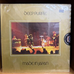 Deep Purple / Made In Japan