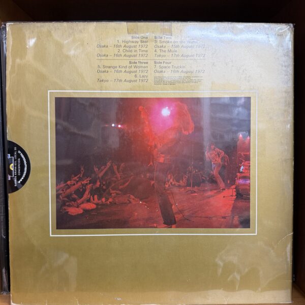 Deep Purple / Made In Japan - Imagen 2