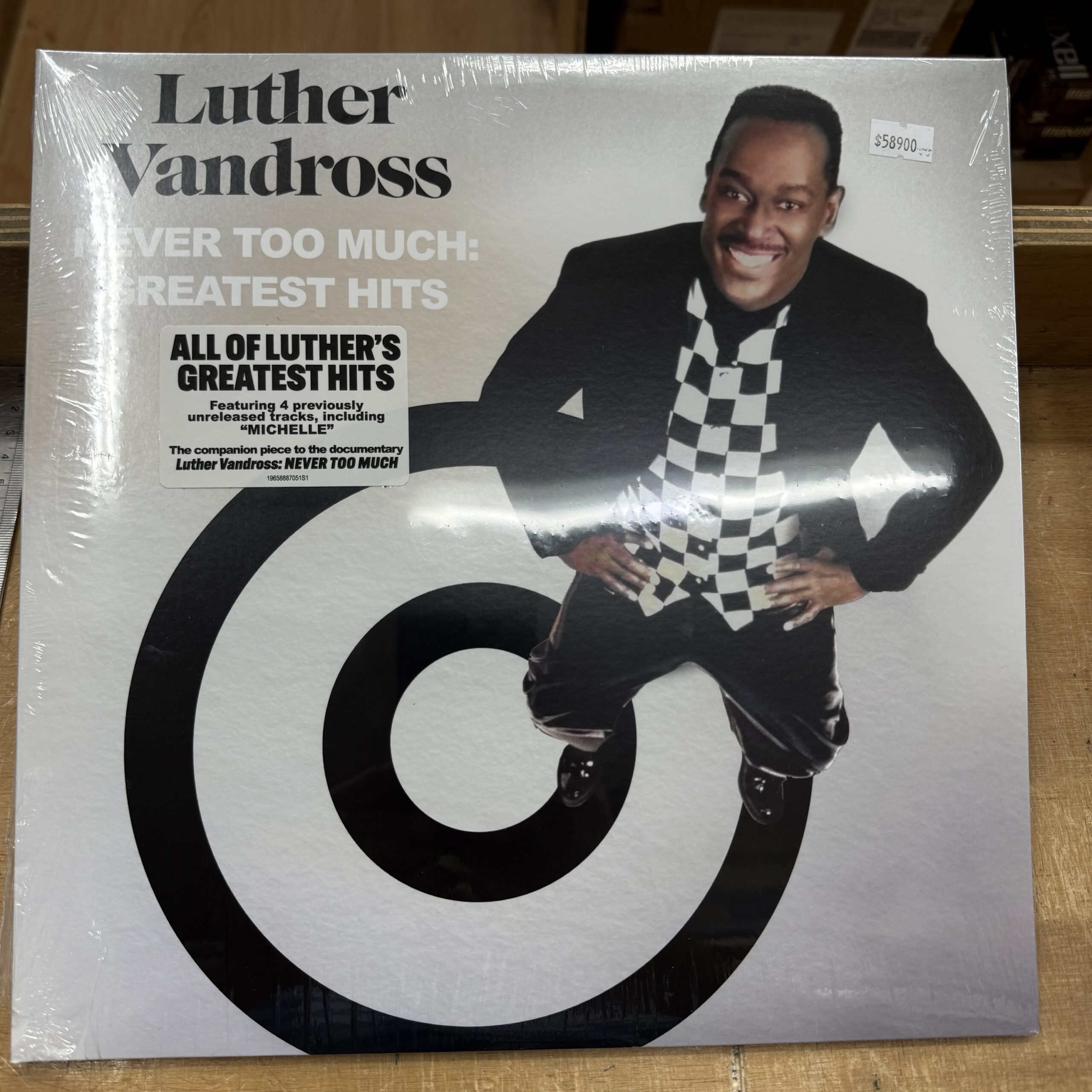 Luther Vandross / Never To Much Hits