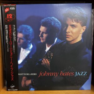Johnny Hates Jazz | I don’t want to be a hero