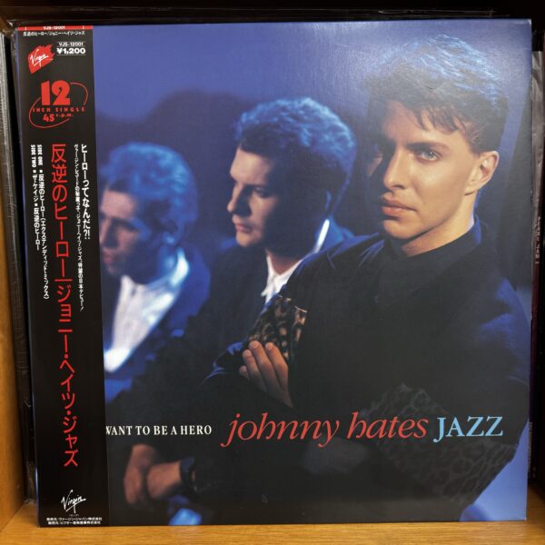 Johnny Hates Jazz | I don’t want to be a hero