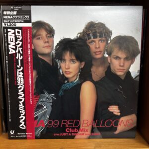 Nena 99 red balloons (club mix)