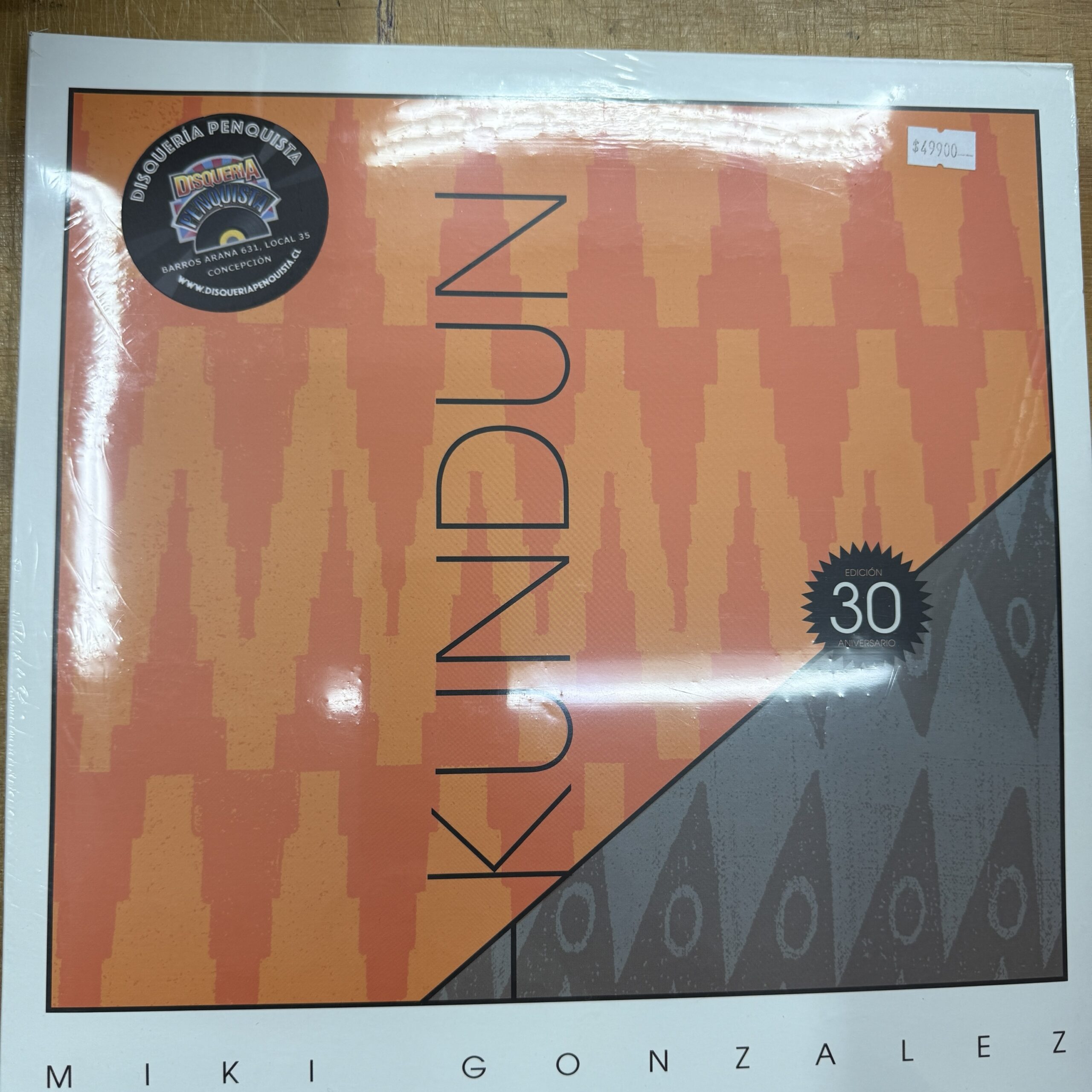 Miki Gonzalez / Akundun