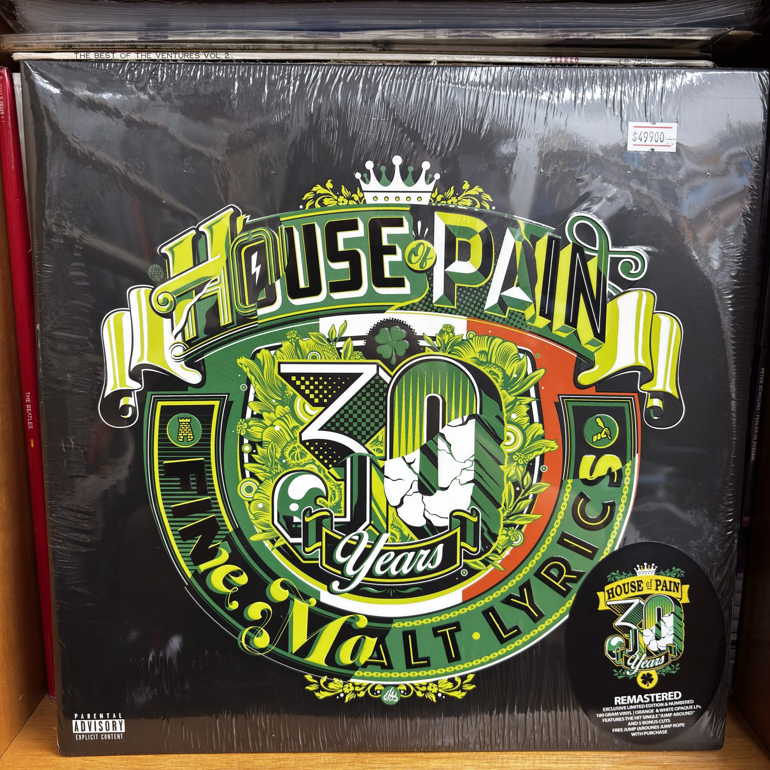 House Of Pain