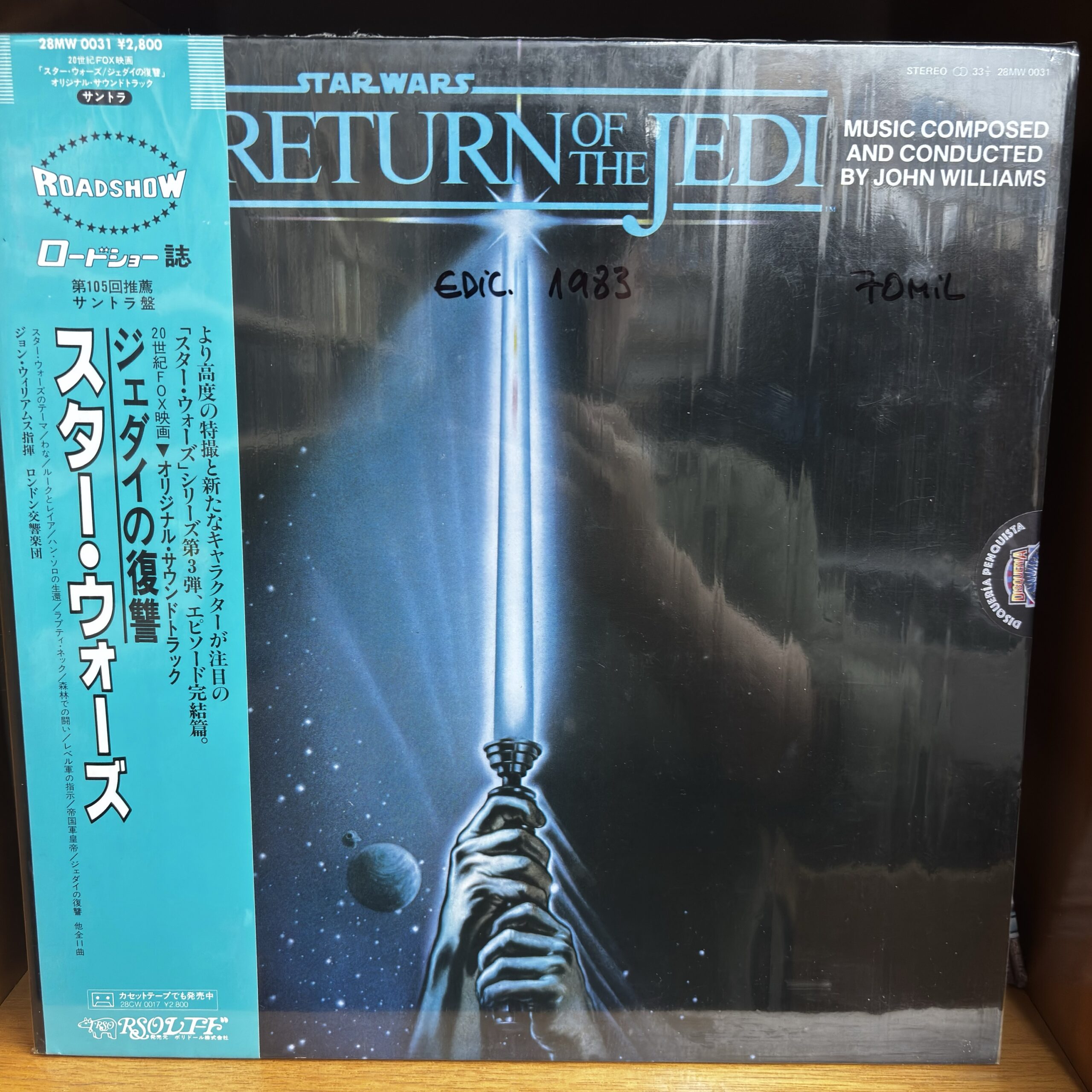 OST-star wars / return of the jedi