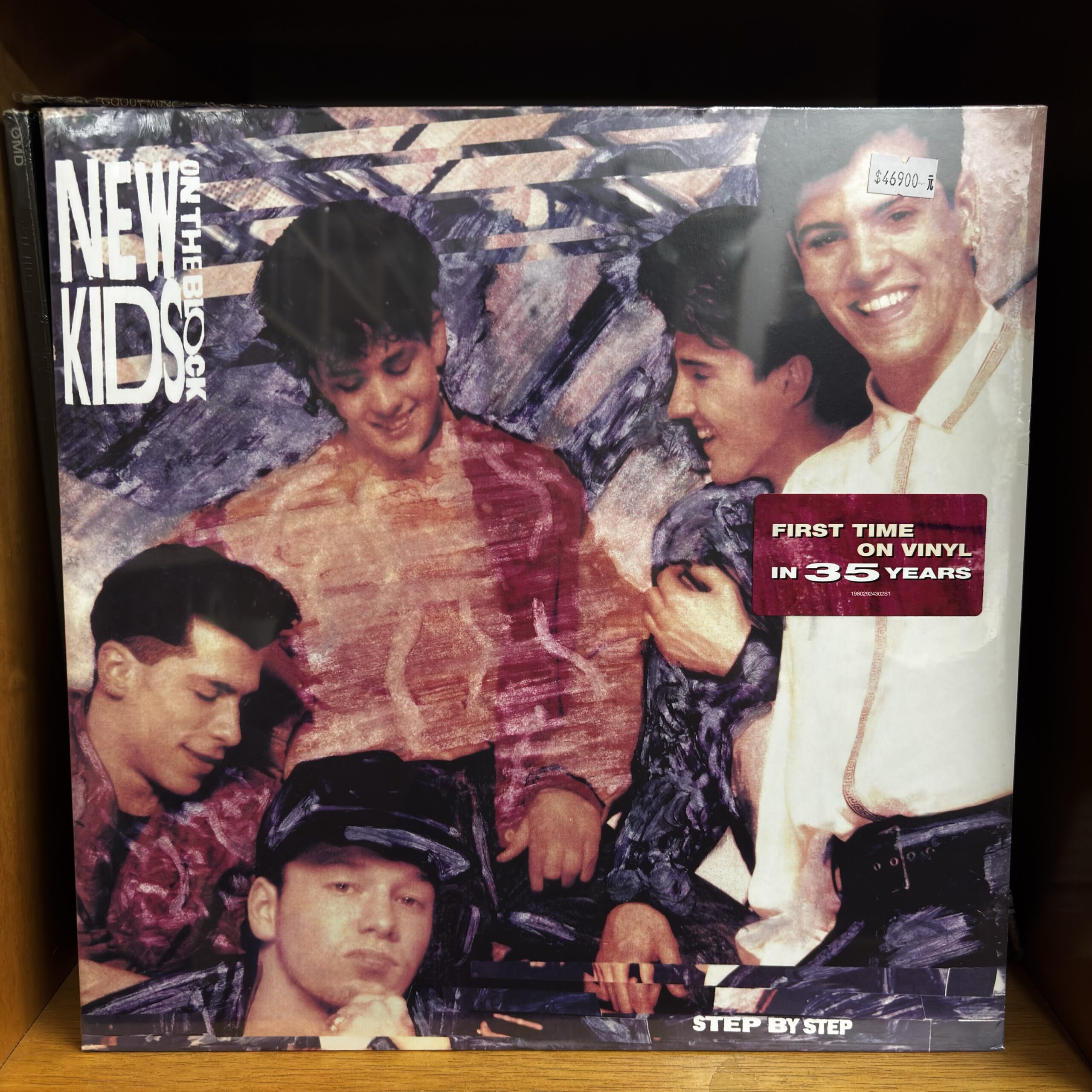 New kids on the block