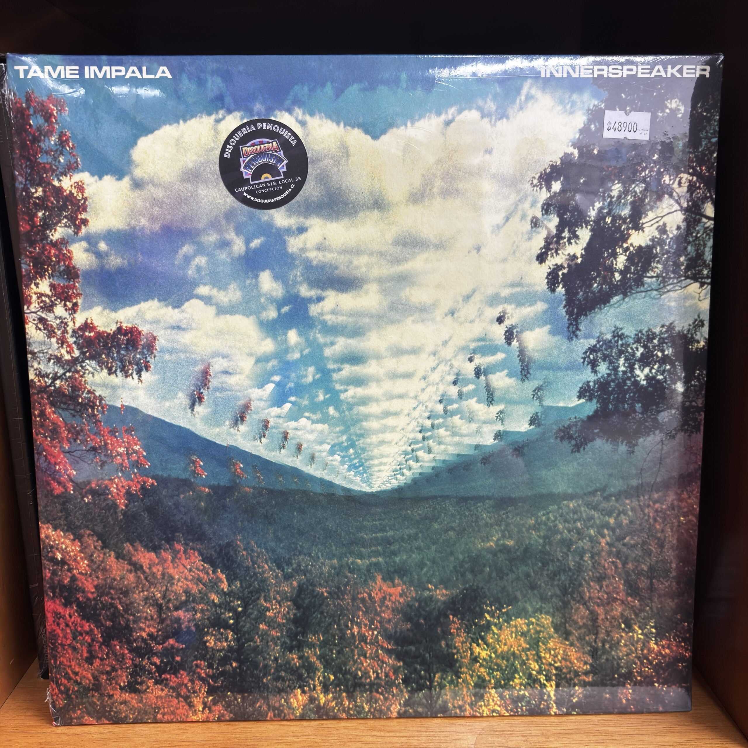 Tame Impala | innerspeaker