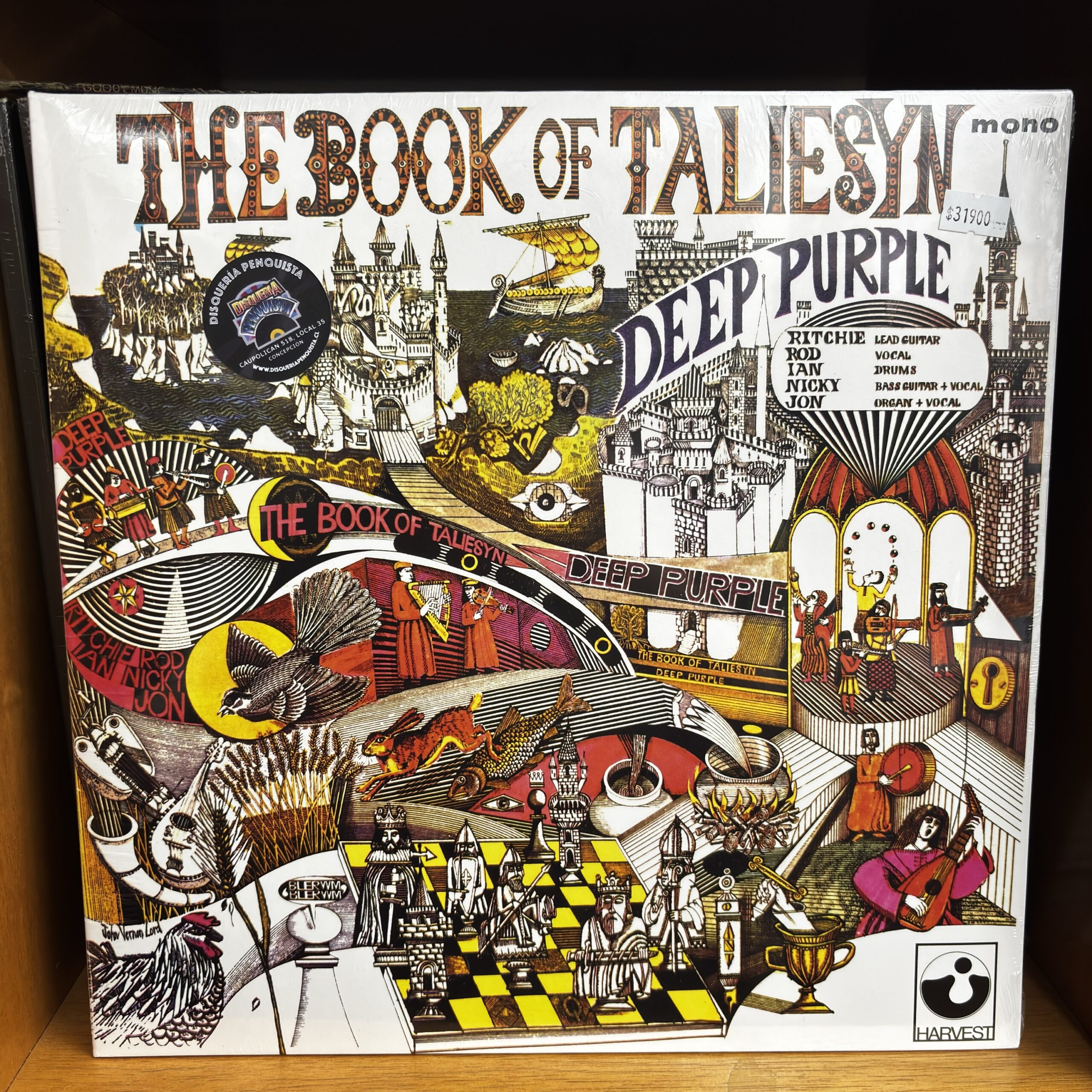 Deep Purple | the book of Taliesyn