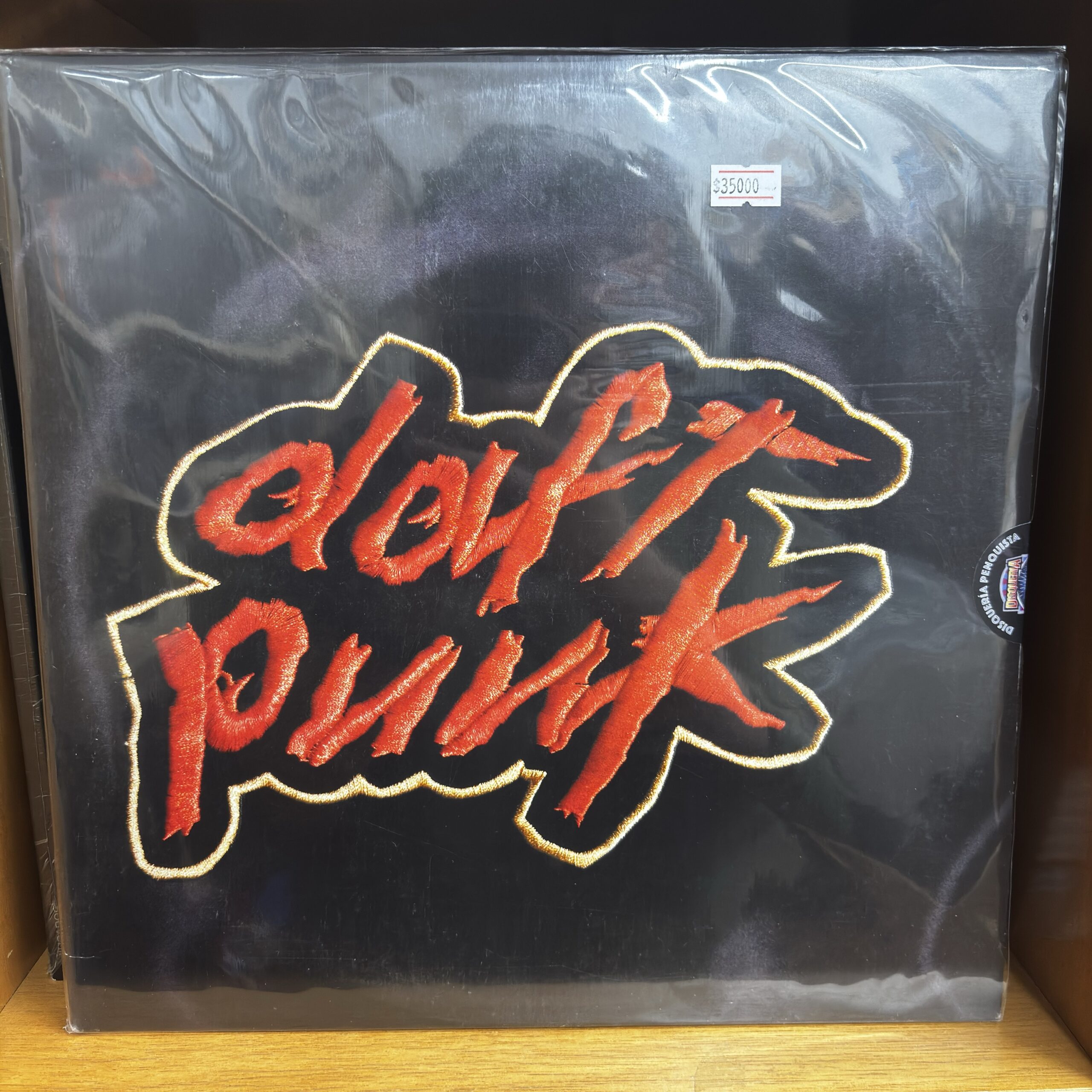 Daft Punk | Homework