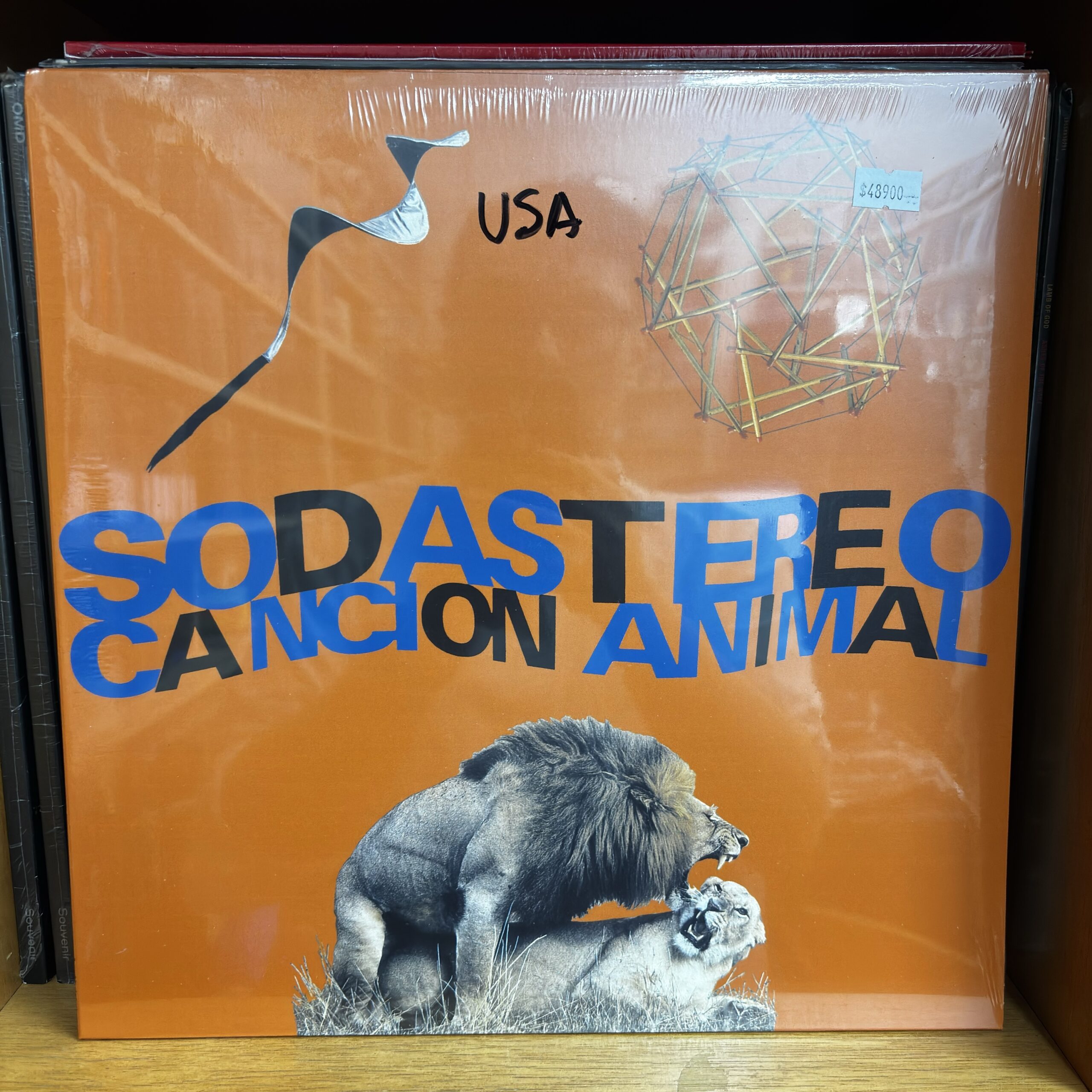 Soda stereo | canción animal