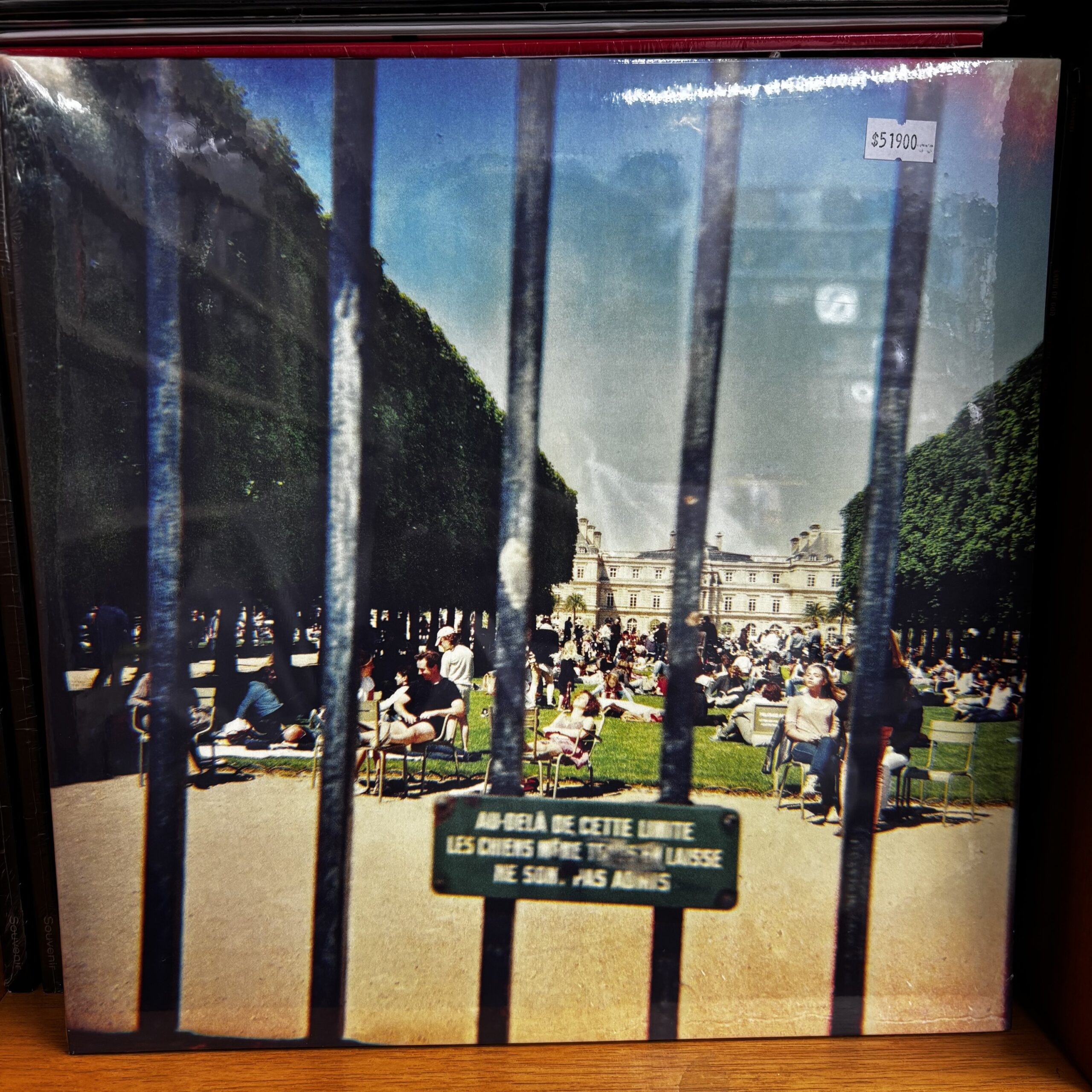Tame Impala | Lonerism