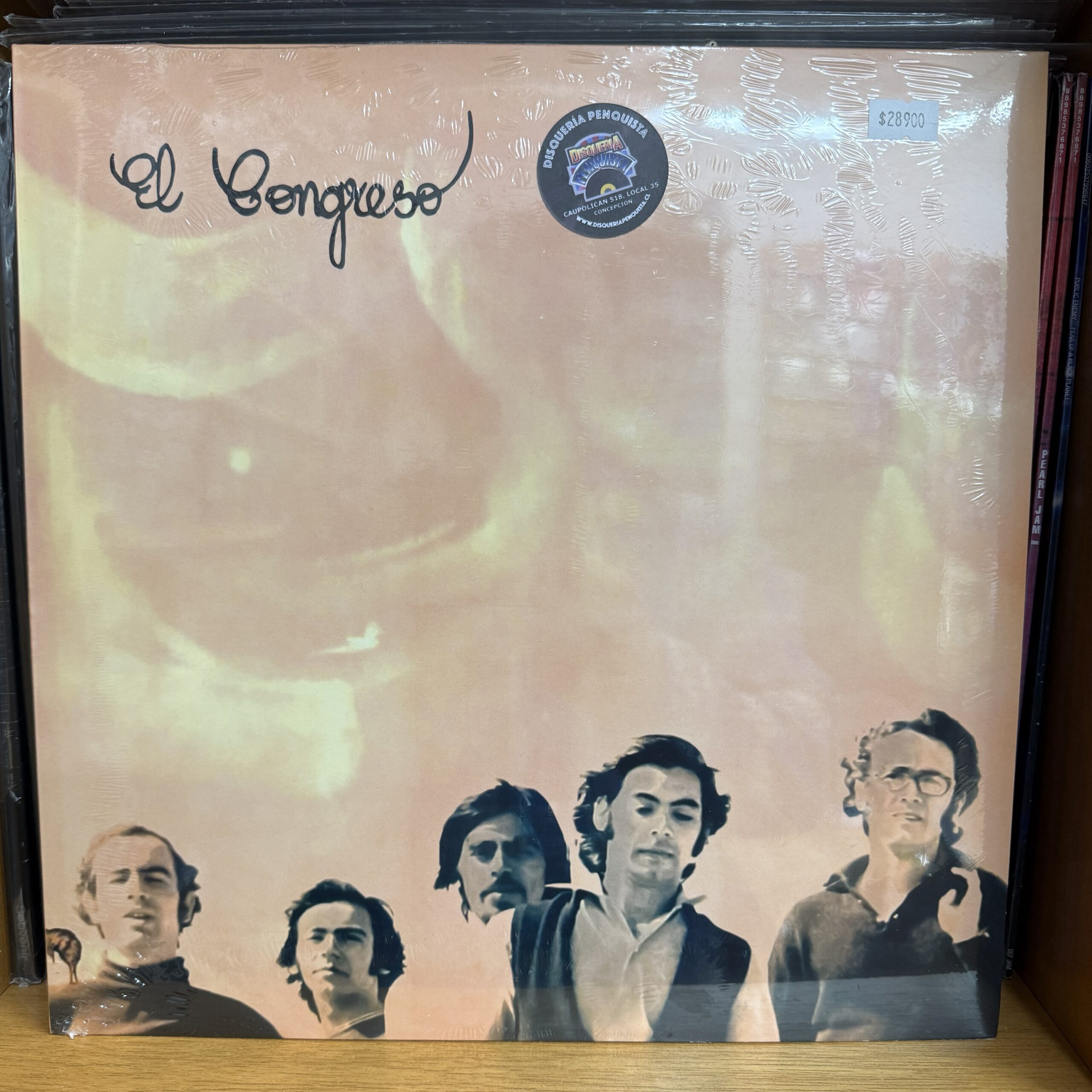 Congreso / El Congreso