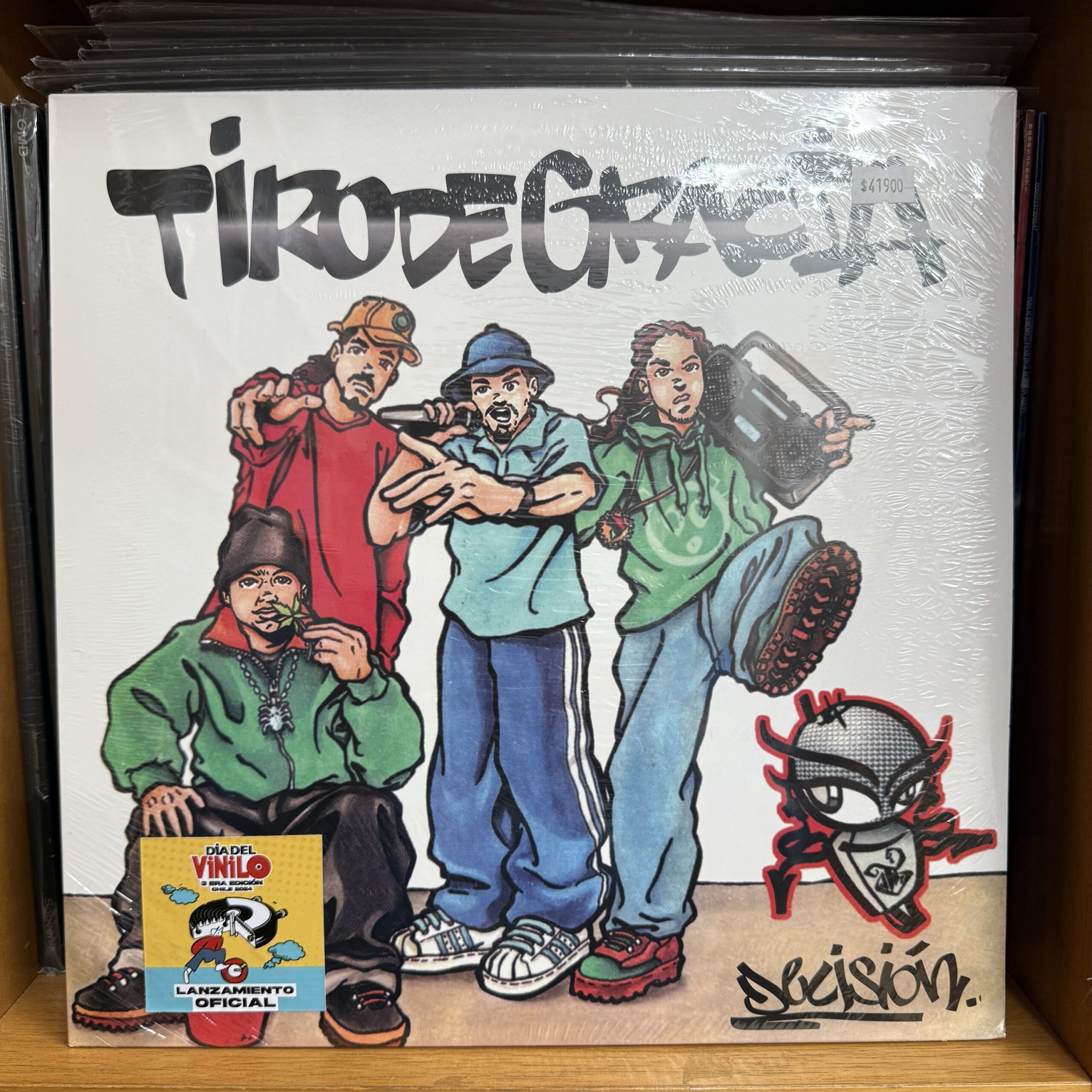 Tiro de Gracias / Decisión