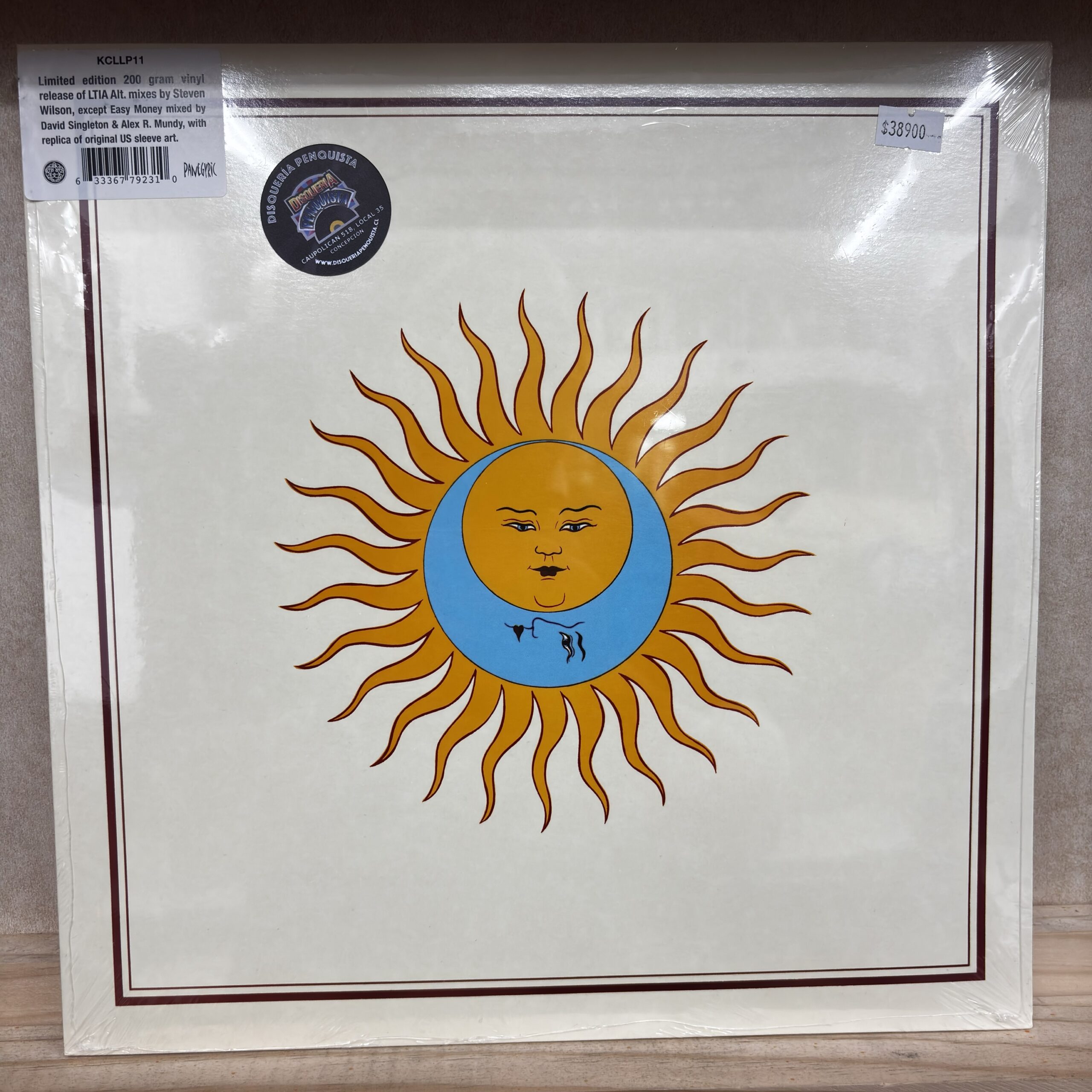 King Crimson | Lark’s Tongues in Aspic